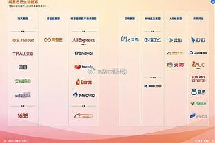 曼晚：利桑德罗-马丁内斯的回归对曼联来说至关重要