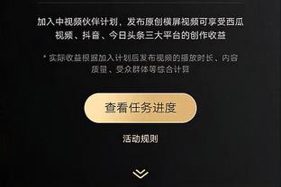 曼晚：预计佩利斯特里会在冬窗被租借到格拉纳达锻炼